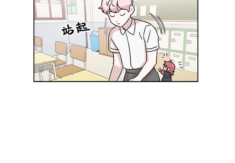 你知道精灵吗韩漫全集-001无删减无遮挡章节图片 