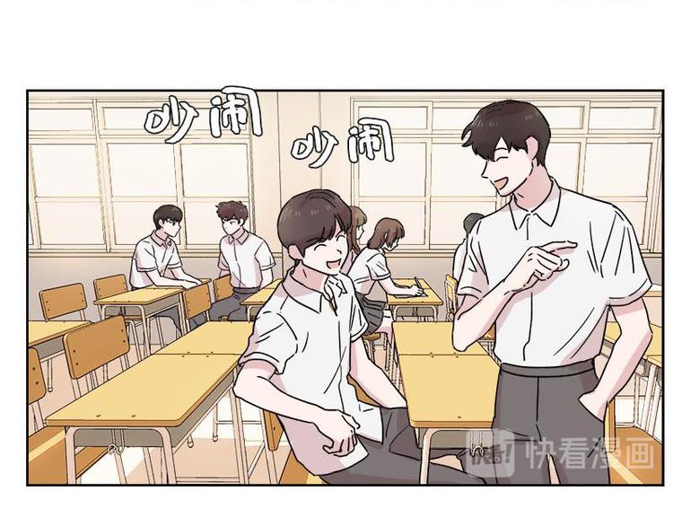 你知道精灵吗韩漫全集-001无删减无遮挡章节图片 