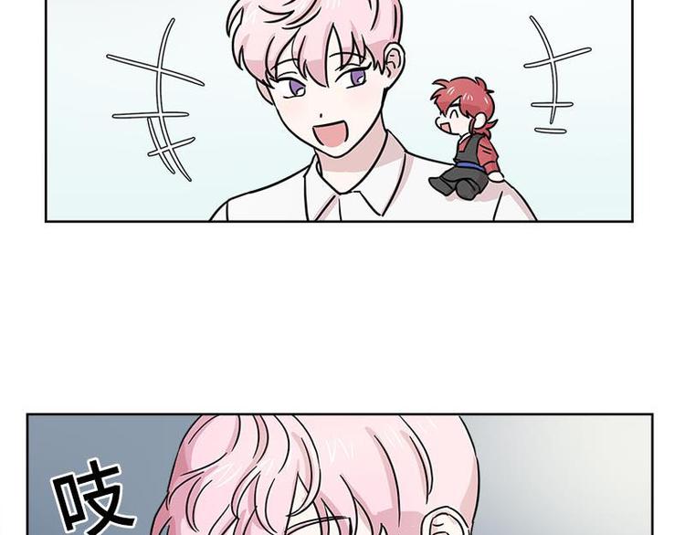 你知道精灵吗韩漫全集-001无删减无遮挡章节图片 