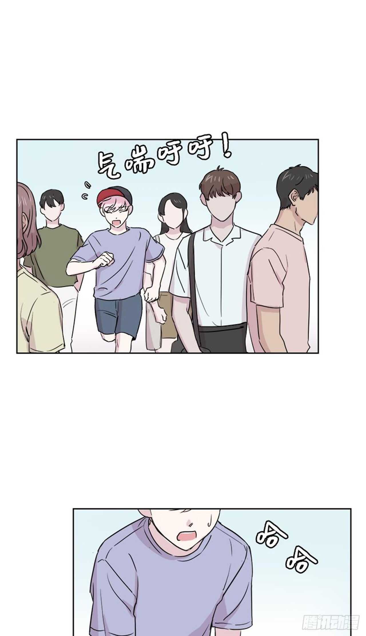 你知道精灵吗韩漫全集-011无删减无遮挡章节图片 