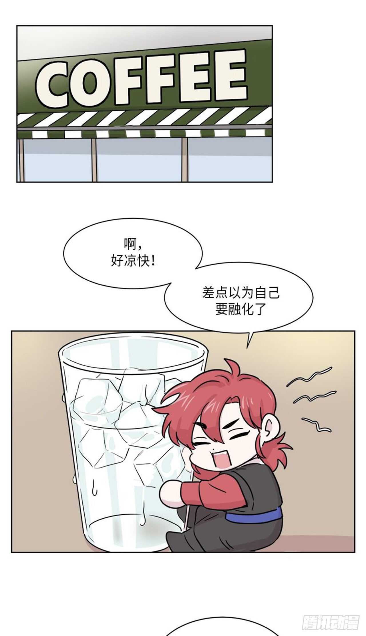 你知道精灵吗韩漫全集-011无删减无遮挡章节图片 
