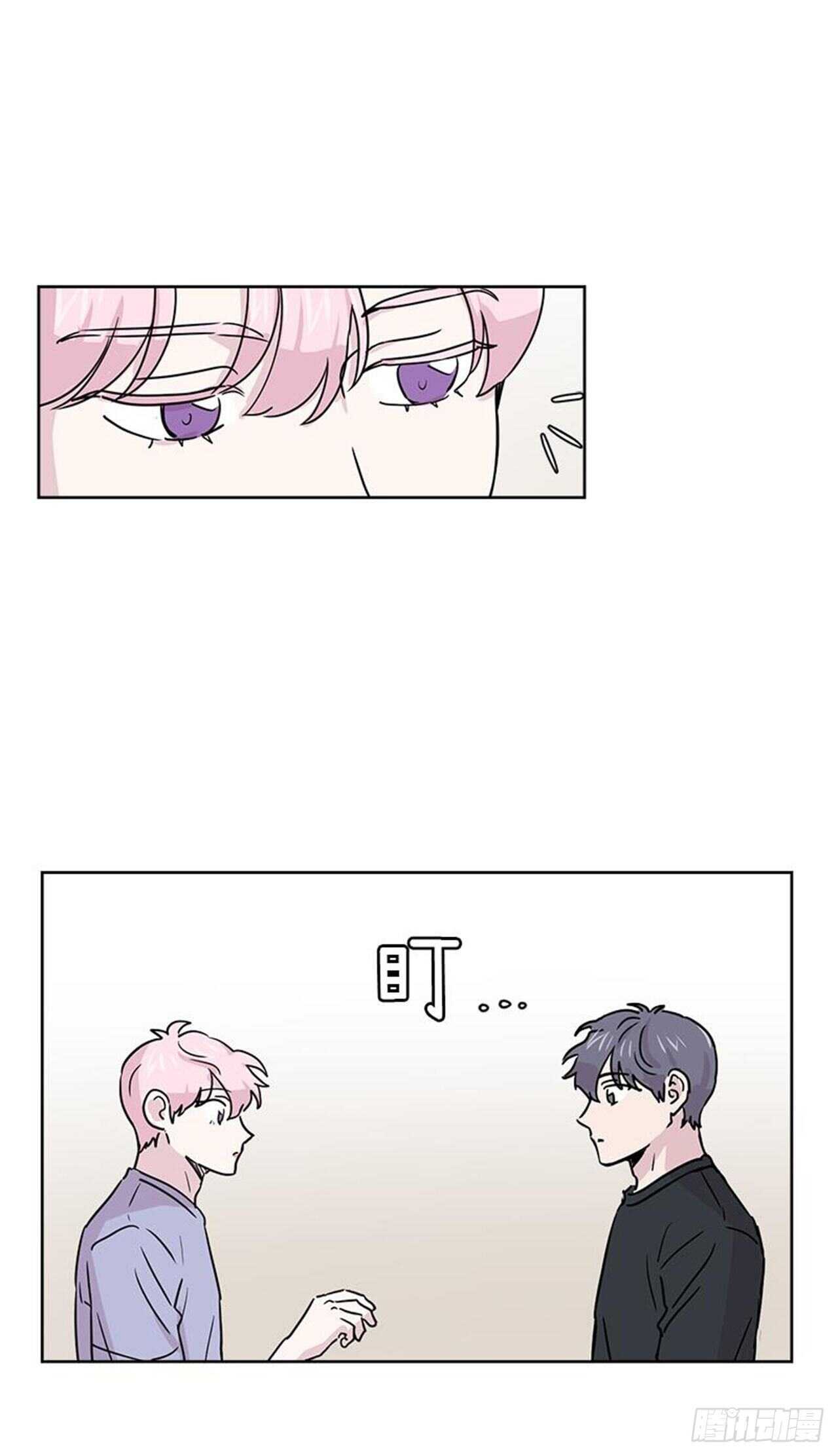 你知道精灵吗韩漫全集-011无删减无遮挡章节图片 