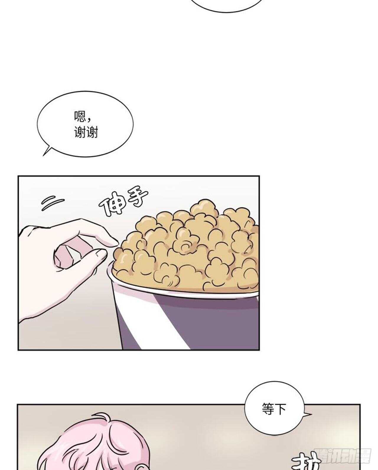你知道精灵吗韩漫全集-011无删减无遮挡章节图片 