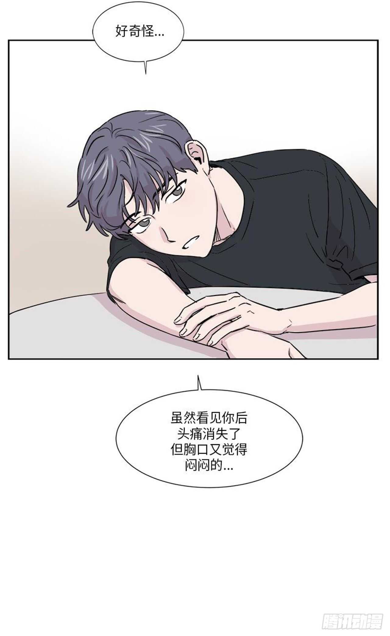你知道精灵吗韩漫全集-011无删减无遮挡章节图片 