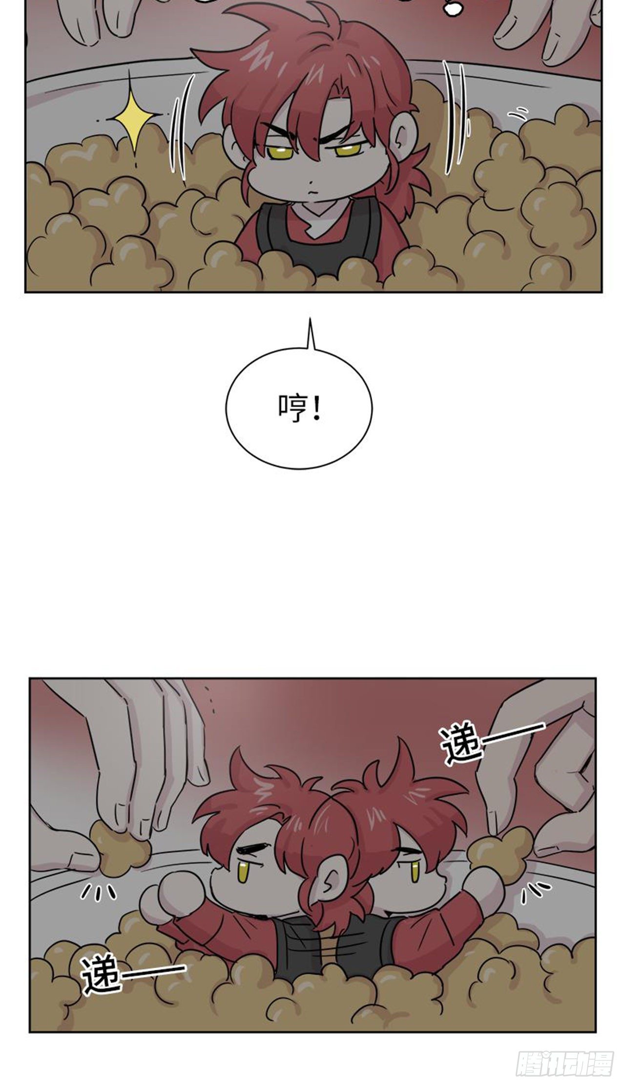 你知道精灵吗韩漫全集-012无删减无遮挡章节图片 