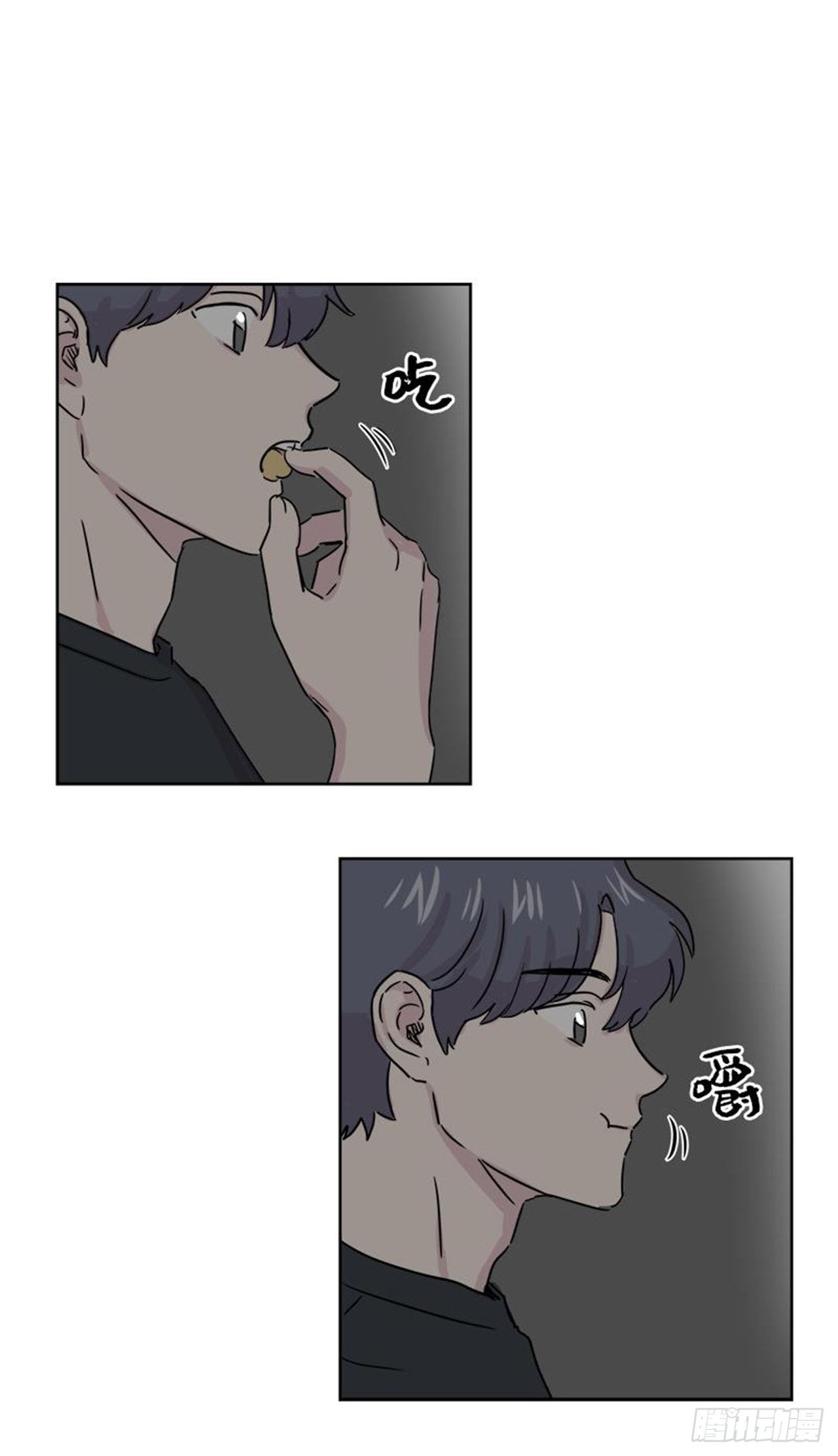 你知道精灵吗韩漫全集-012无删减无遮挡章节图片 