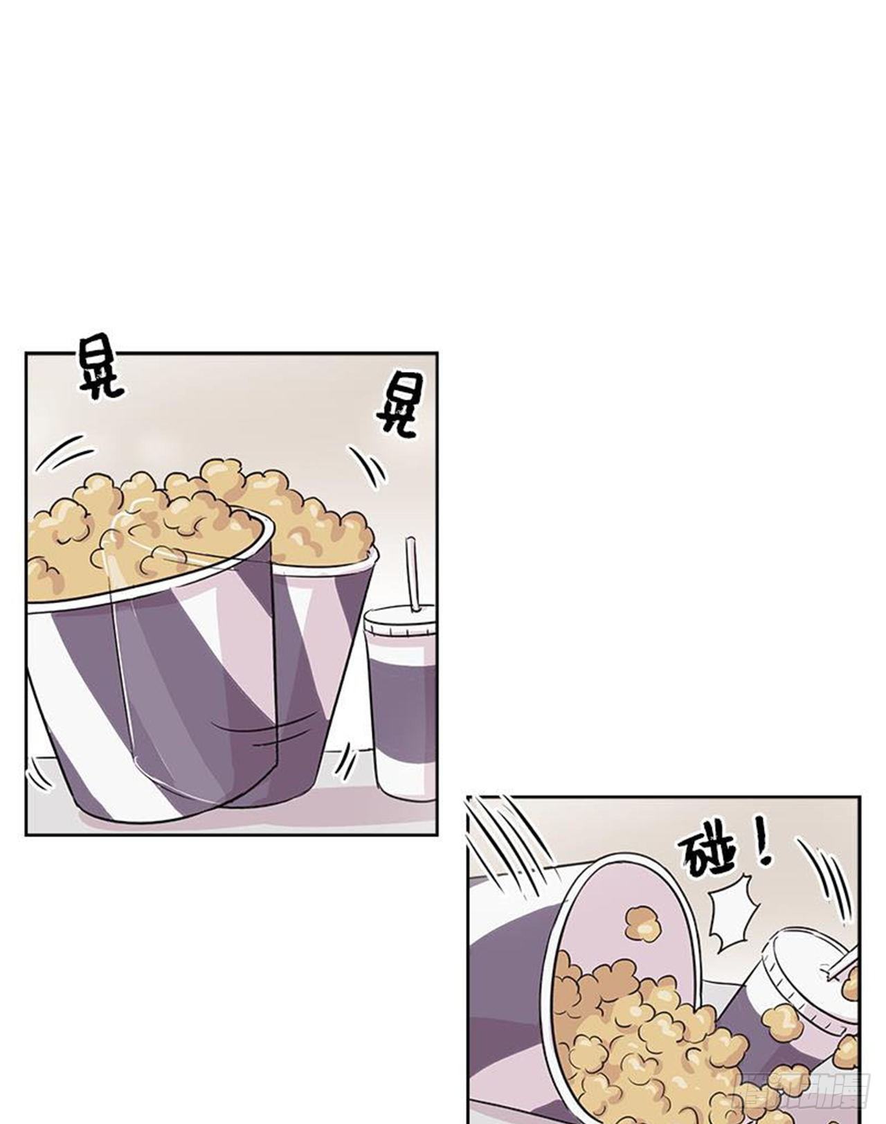 你知道精灵吗韩漫全集-012无删减无遮挡章节图片 