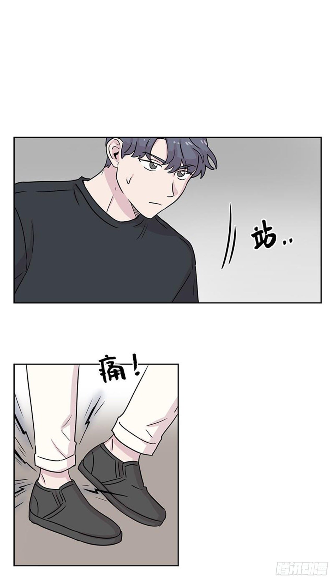 你知道精灵吗韩漫全集-013无删减无遮挡章节图片 