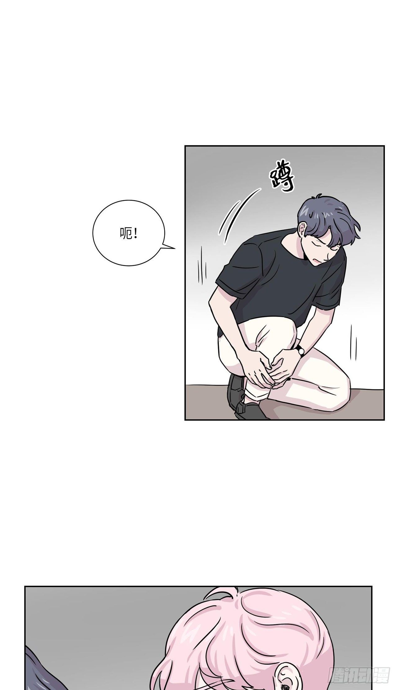 你知道精灵吗韩漫全集-013无删减无遮挡章节图片 