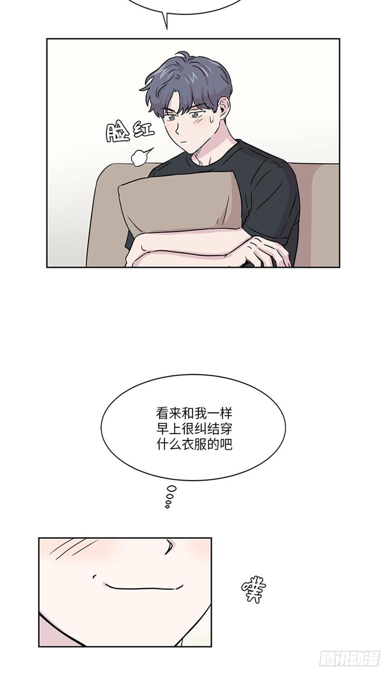 你知道精灵吗韩漫全集-014无删减无遮挡章节图片 
