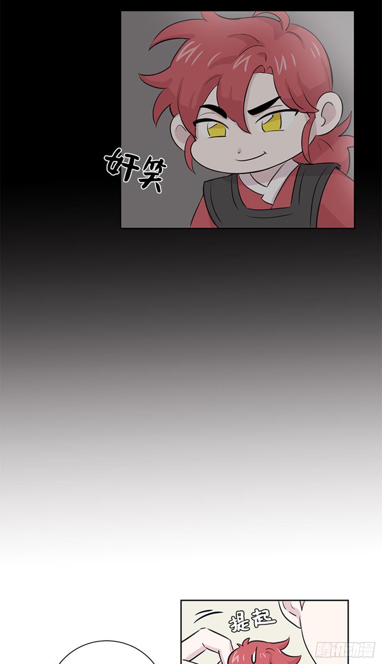 你知道精灵吗韩漫全集-015无删减无遮挡章节图片 