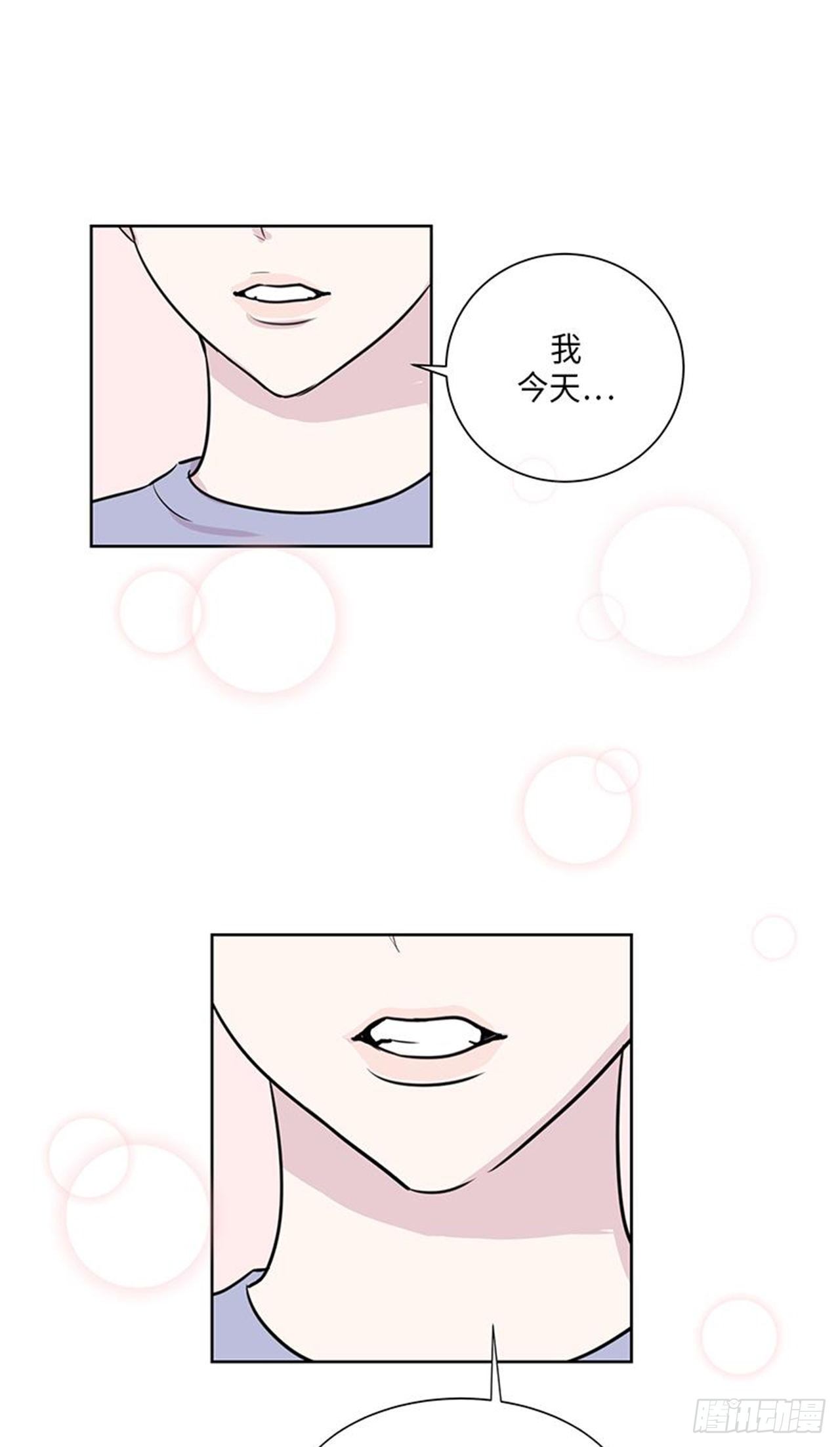 你知道精灵吗韩漫全集-015无删减无遮挡章节图片 