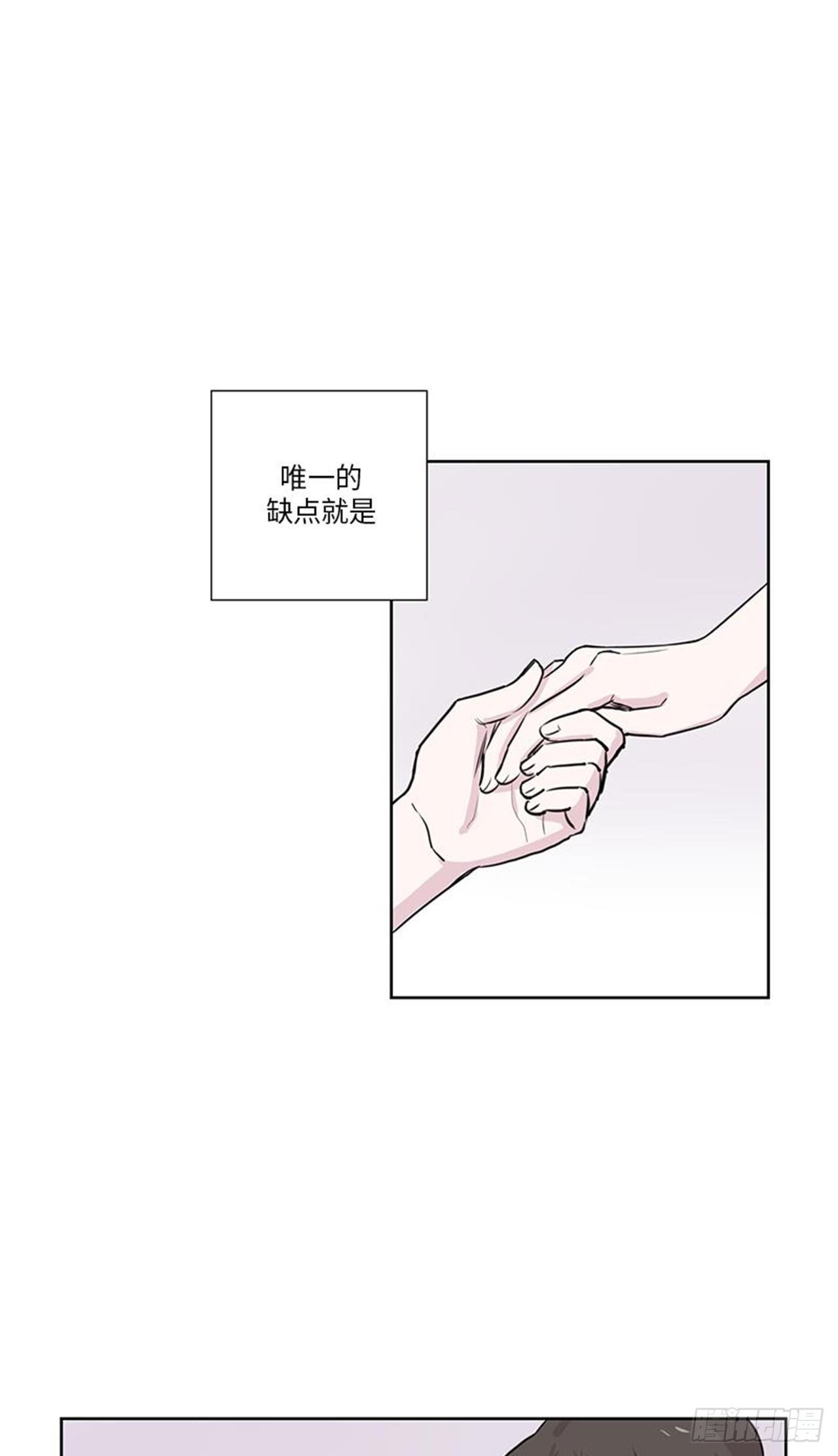 你知道精灵吗韩漫全集-015无删减无遮挡章节图片 