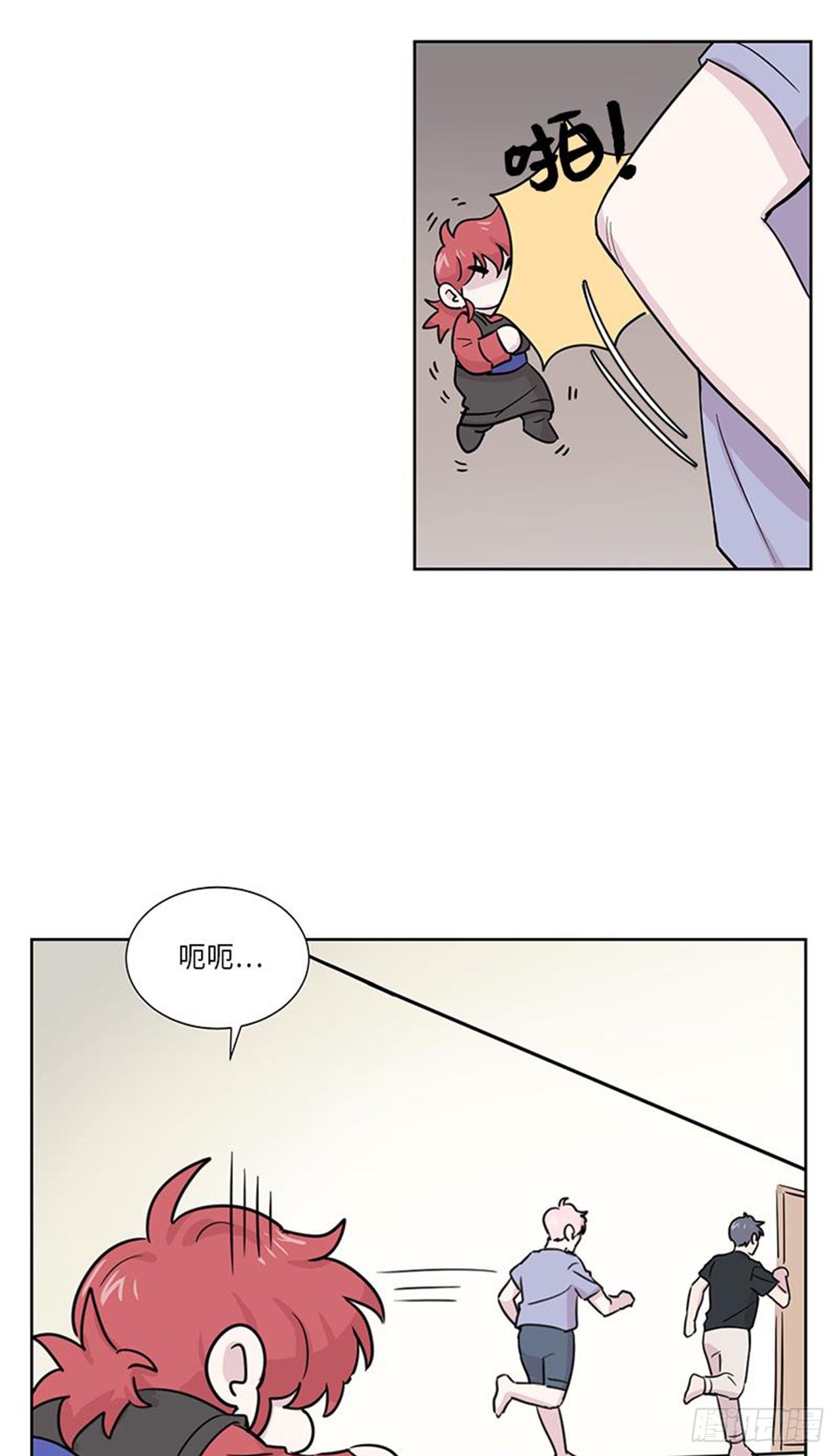 你知道精灵吗韩漫全集-016无删减无遮挡章节图片 