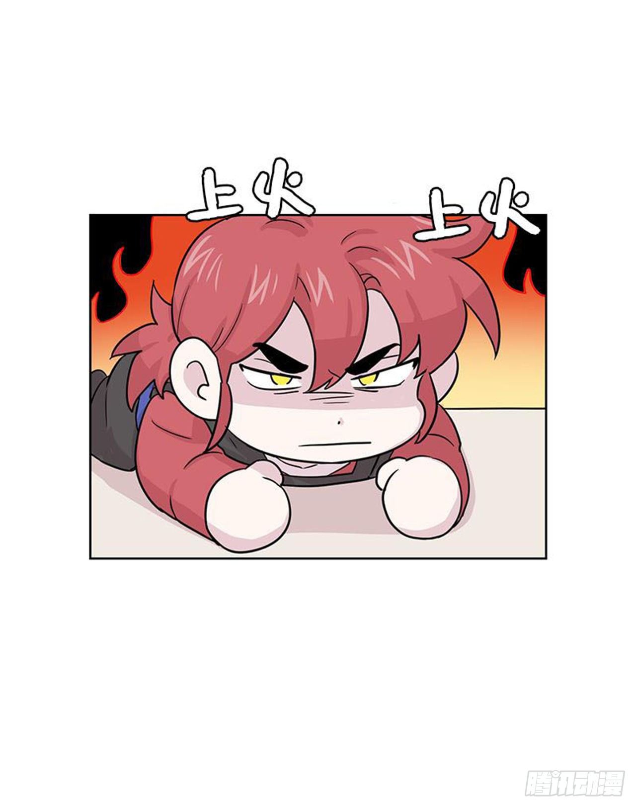 你知道精灵吗韩漫全集-016无删减无遮挡章节图片 