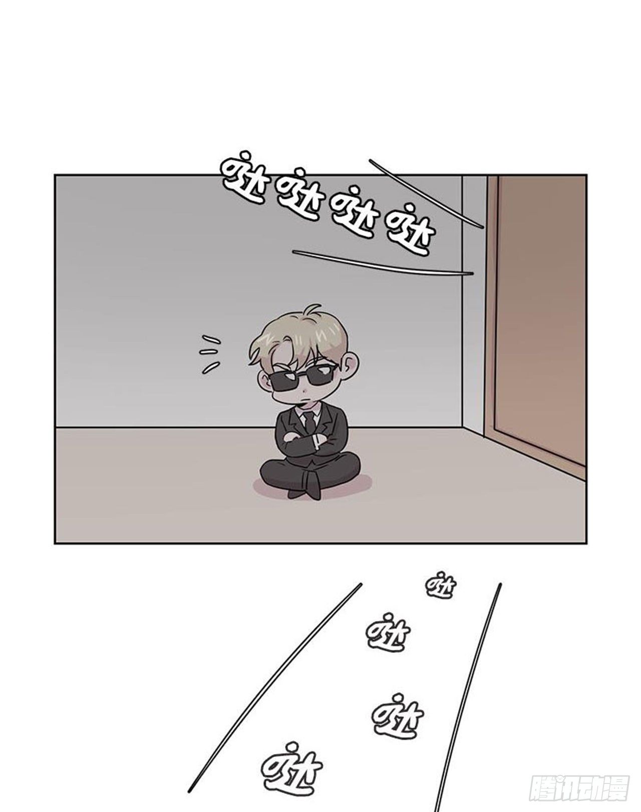 你知道精灵吗韩漫全集-016无删减无遮挡章节图片 
