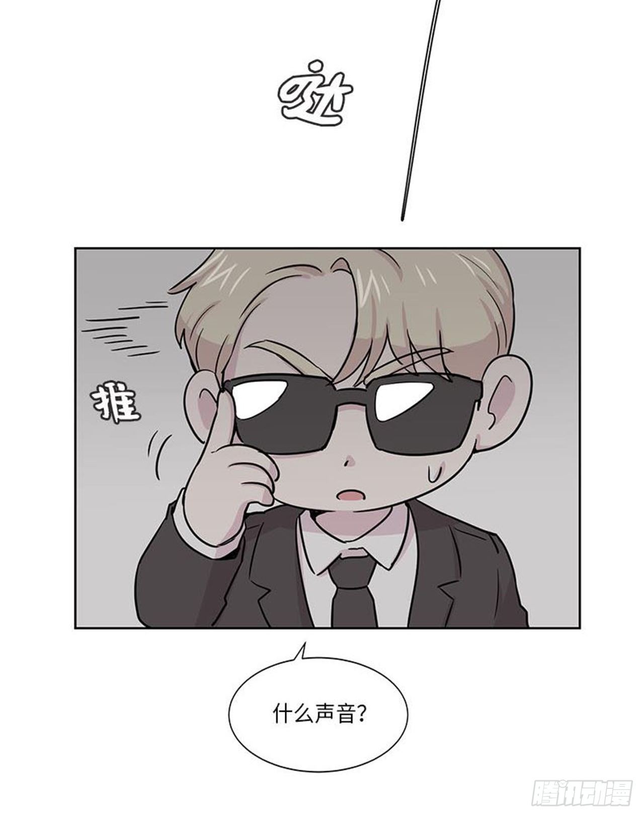 你知道精灵吗韩漫全集-016无删减无遮挡章节图片 