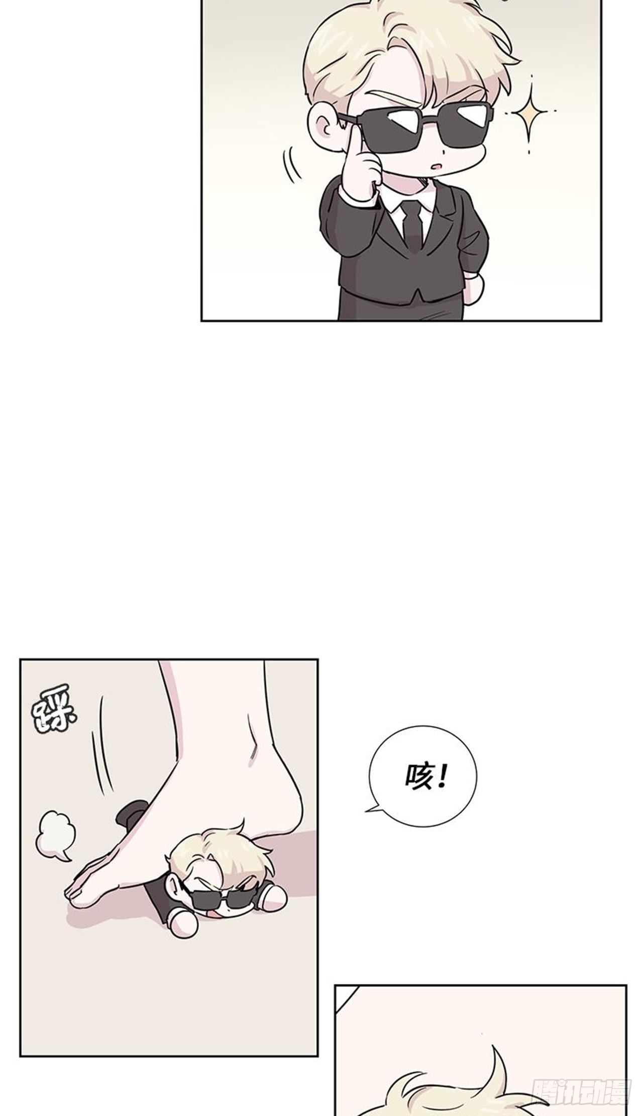 你知道精灵吗韩漫全集-016无删减无遮挡章节图片 