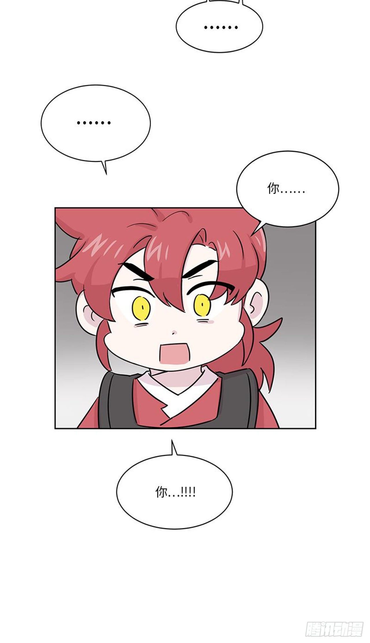 你知道精灵吗韩漫全集-016无删减无遮挡章节图片 
