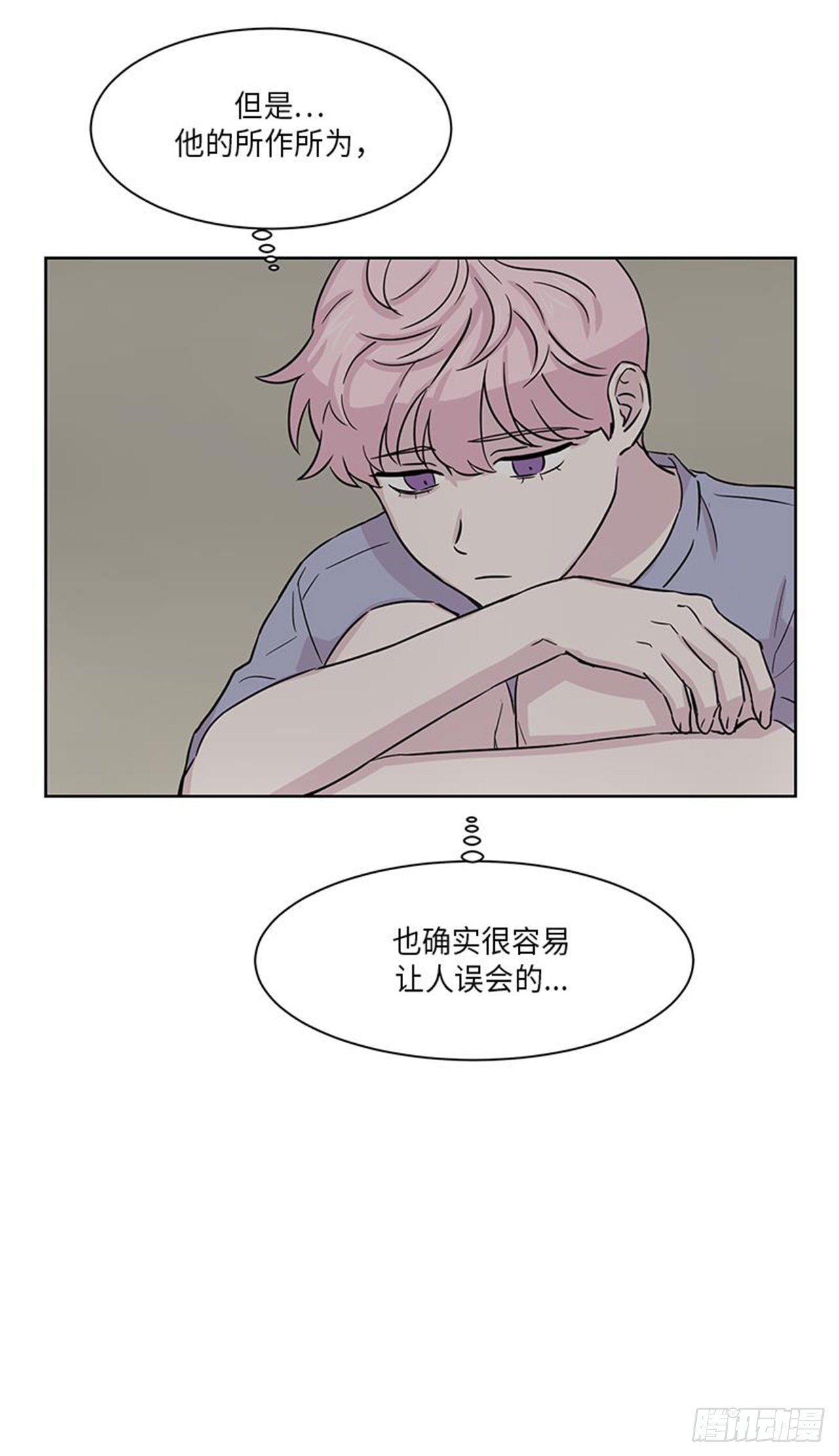 你知道精灵吗韩漫全集-017无删减无遮挡章节图片 