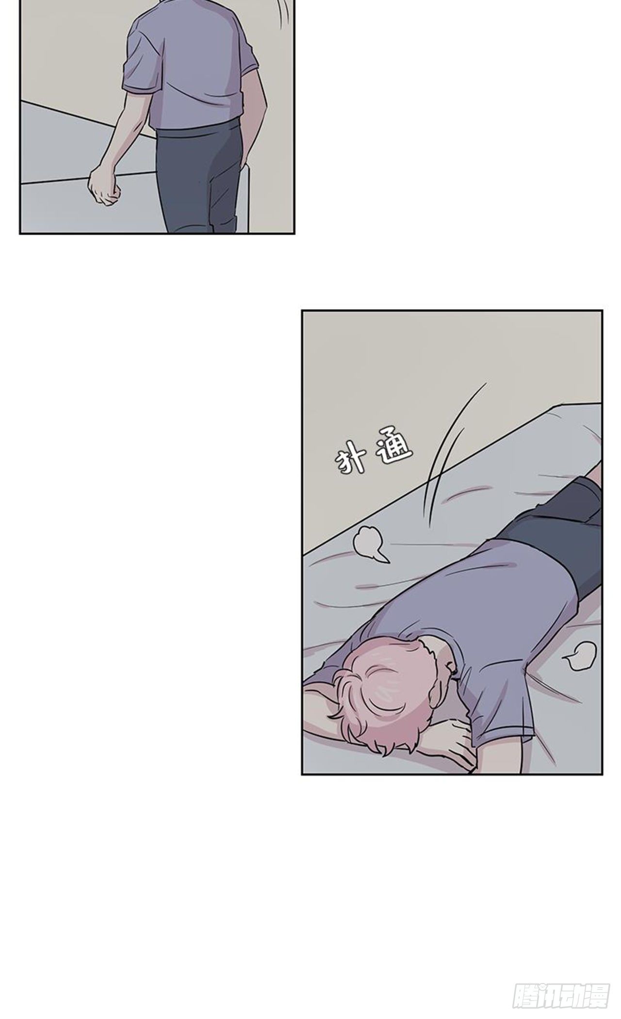 你知道精灵吗韩漫全集-017无删减无遮挡章节图片 