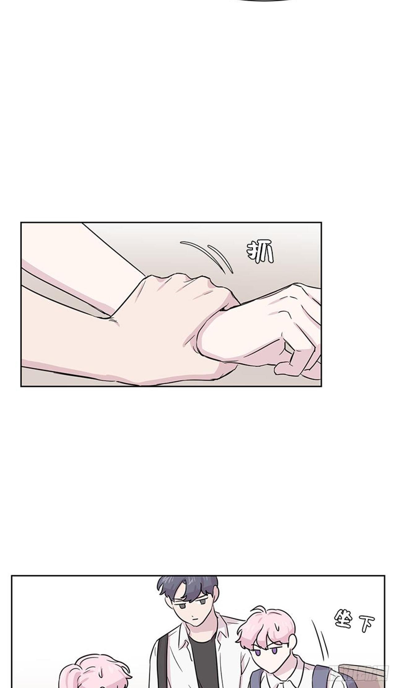 你知道精灵吗韩漫全集-017无删减无遮挡章节图片 
