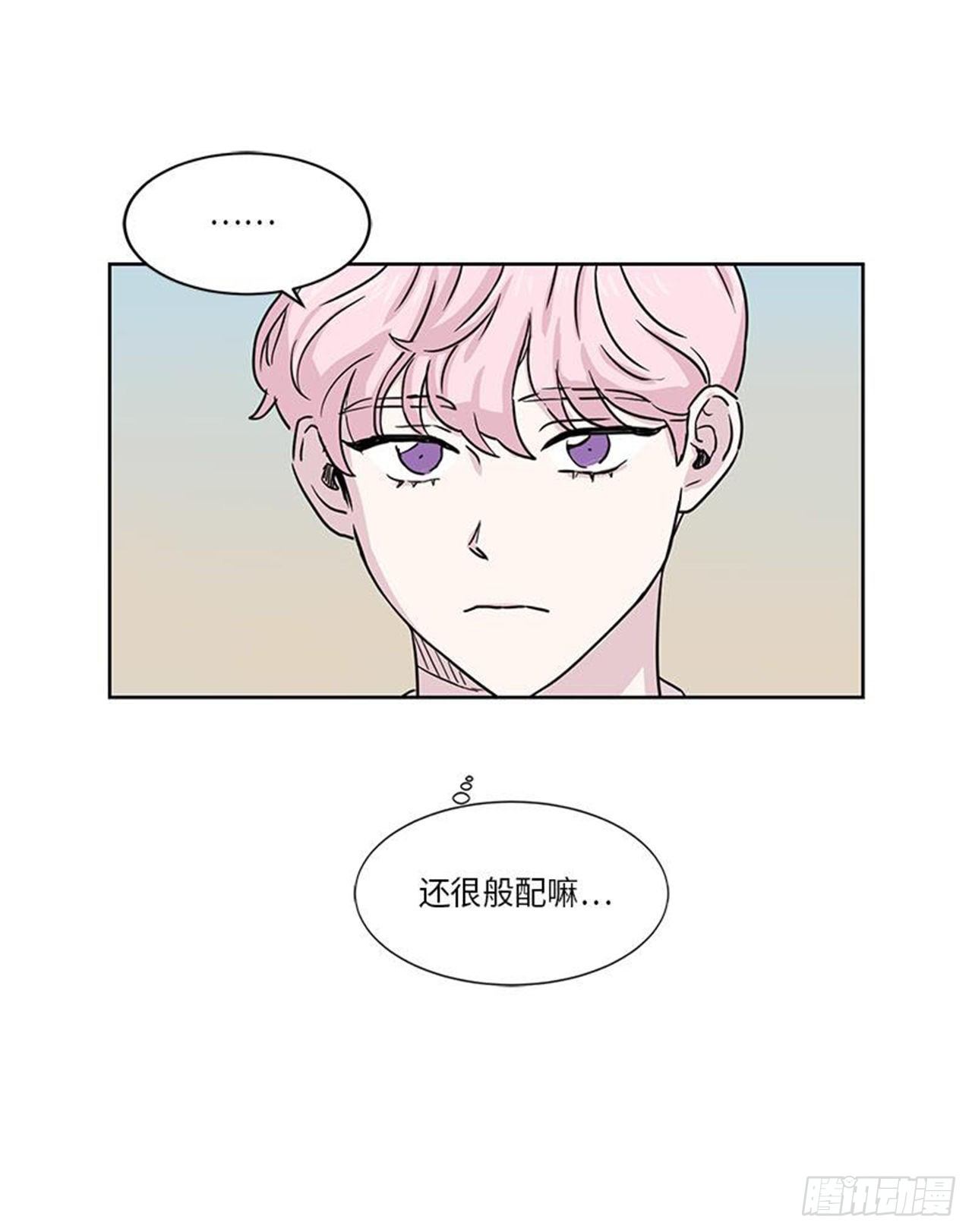 你知道精灵吗韩漫全集-018无删减无遮挡章节图片 