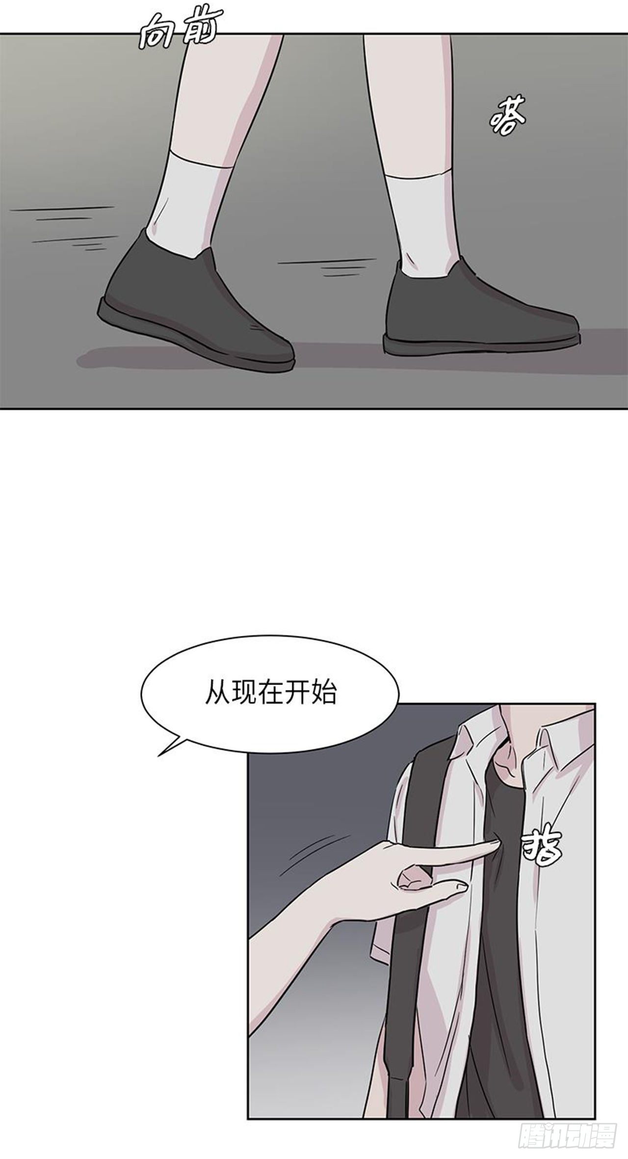 你知道精灵吗韩漫全集-018无删减无遮挡章节图片 