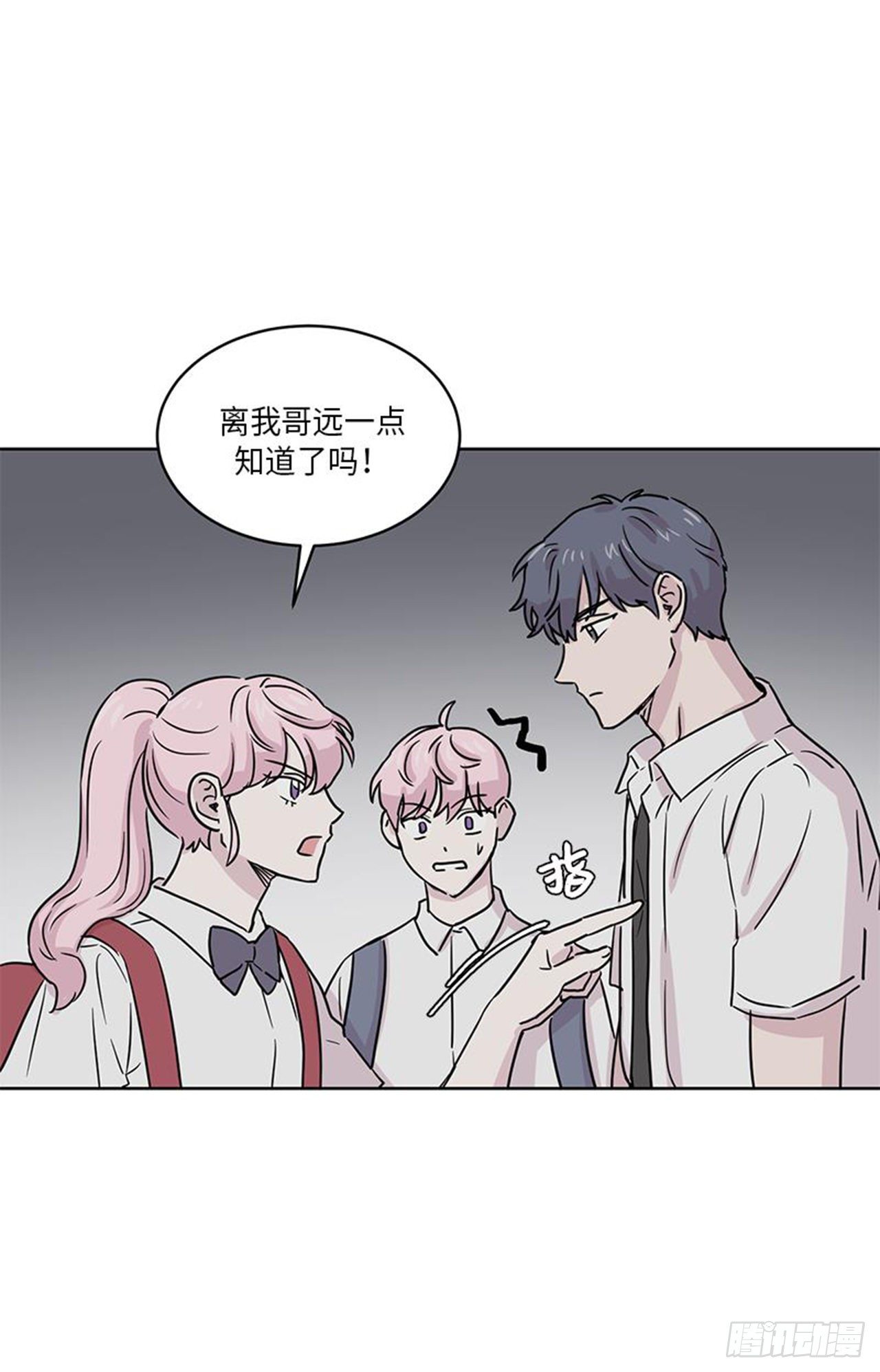你知道精灵吗韩漫全集-018无删减无遮挡章节图片 