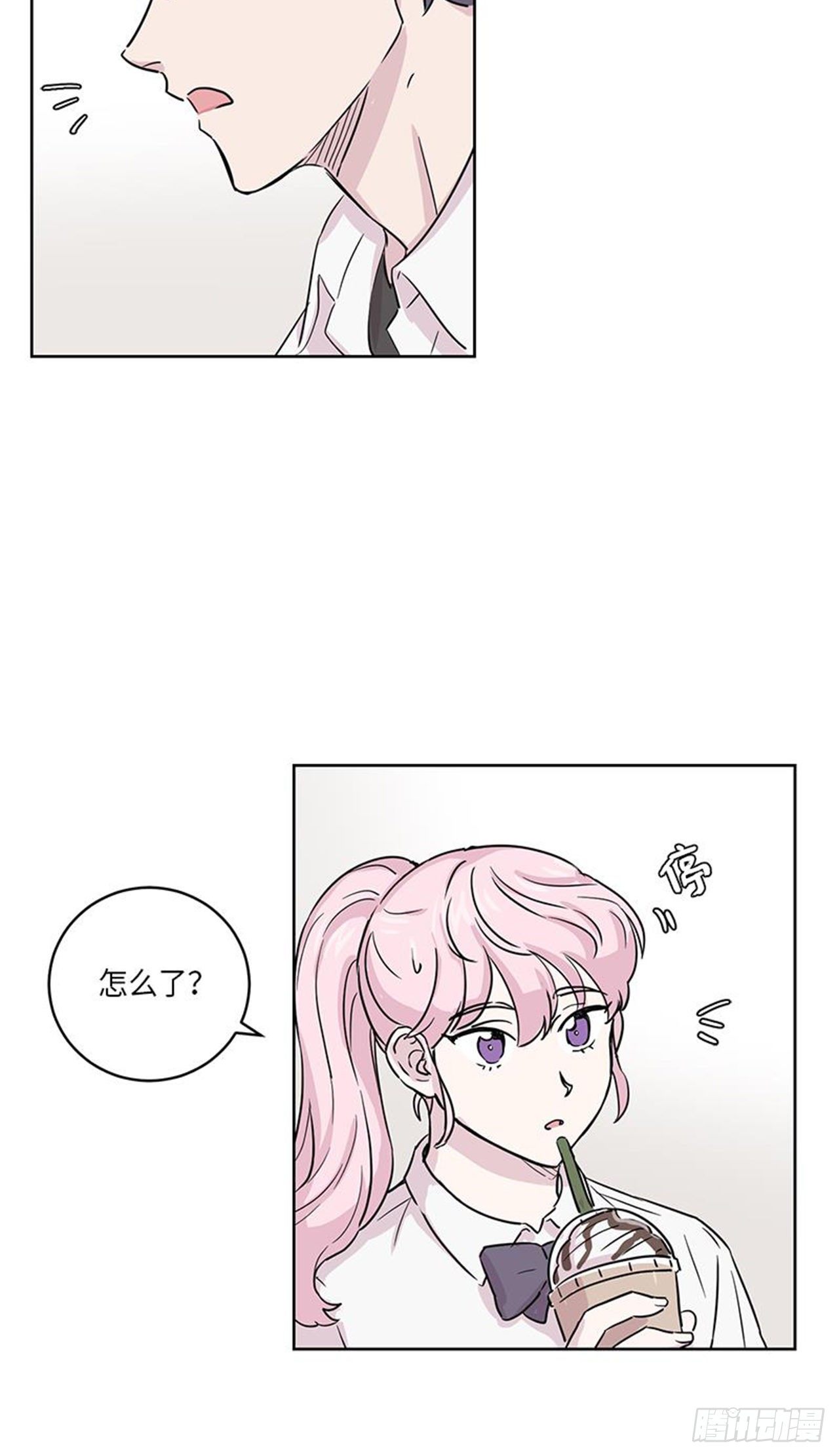 你知道精灵吗韩漫全集-018无删减无遮挡章节图片 