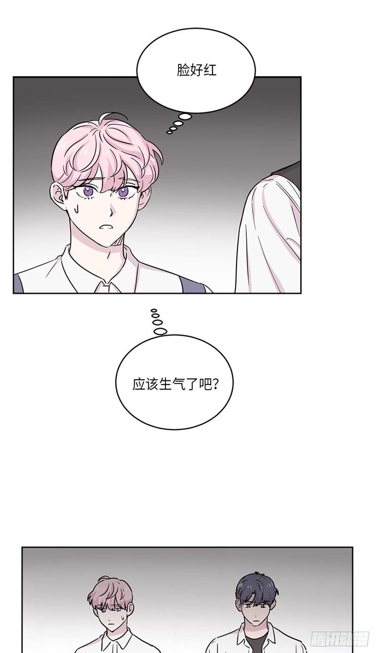 你知道精灵吗韩漫全集-019无删减无遮挡章节图片 