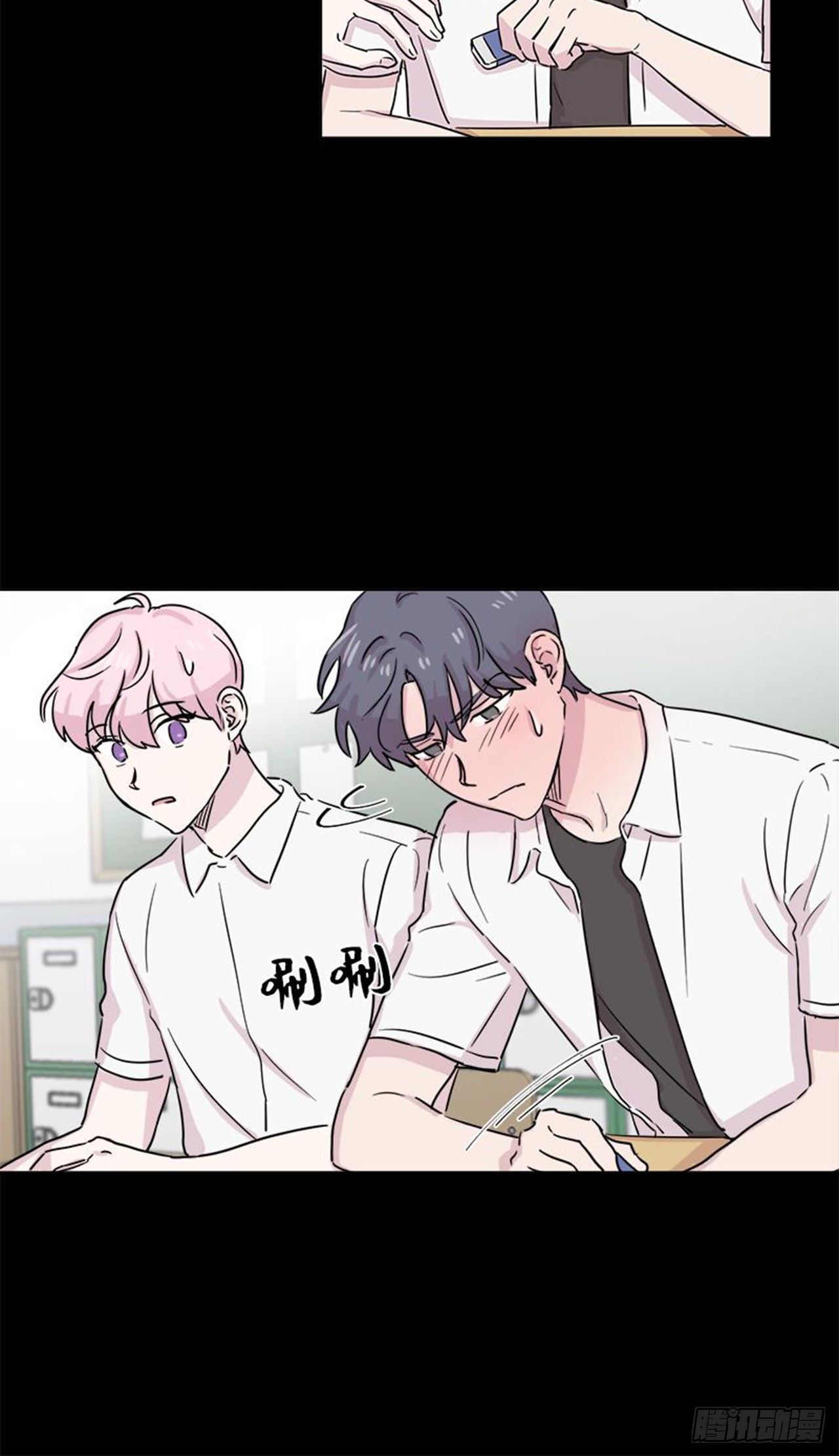 你知道精灵吗韩漫全集-020无删减无遮挡章节图片 