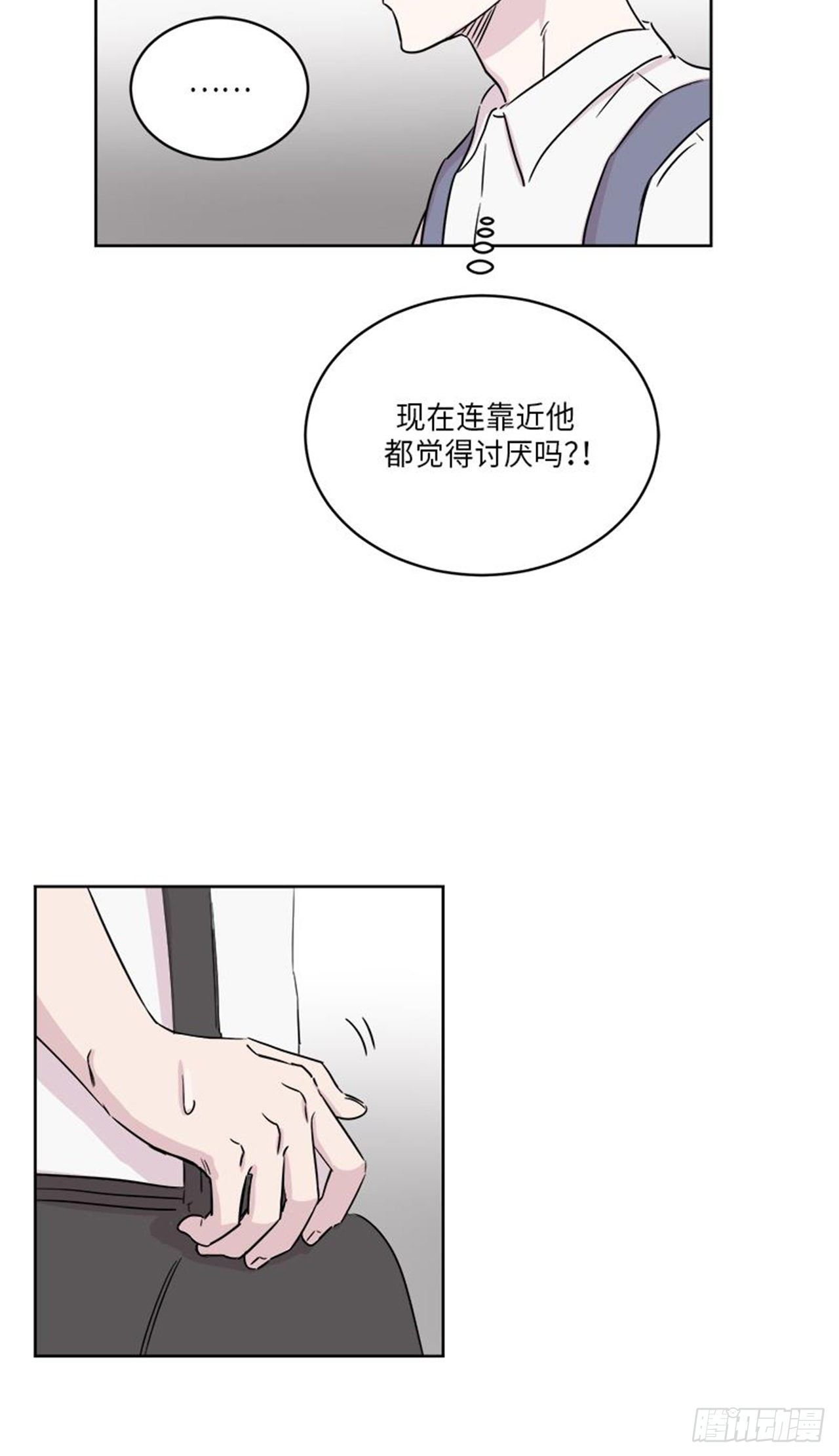 你知道精灵吗韩漫全集-020无删减无遮挡章节图片 