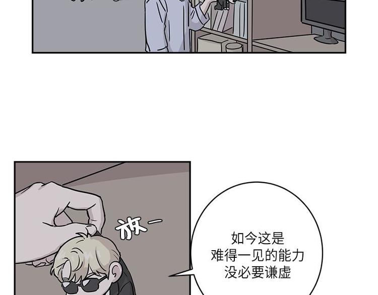 你知道精灵吗韩漫全集-003无删减无遮挡章节图片 