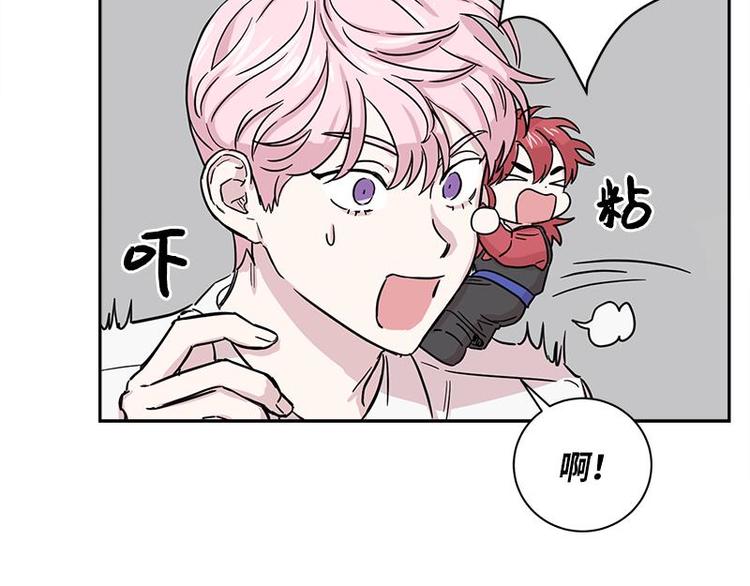 你知道精灵吗韩漫全集-003无删减无遮挡章节图片 