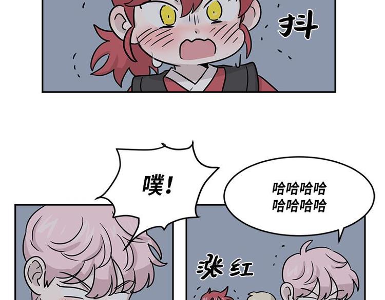 你知道精灵吗韩漫全集-003无删减无遮挡章节图片 