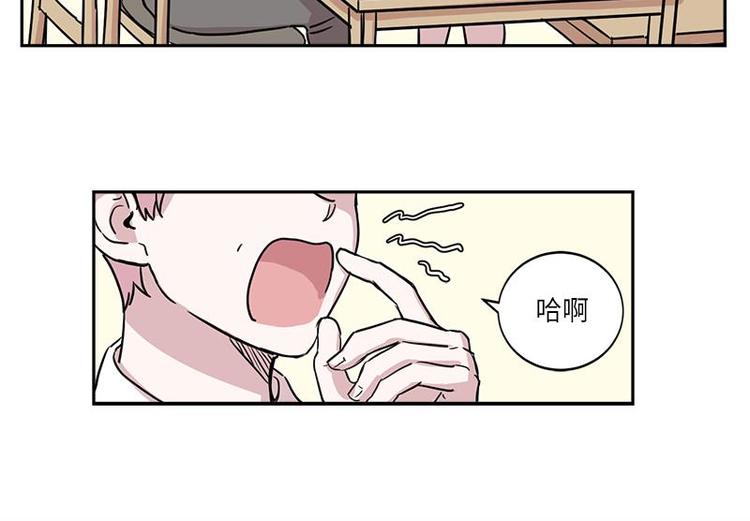 你知道精灵吗韩漫全集-003无删减无遮挡章节图片 