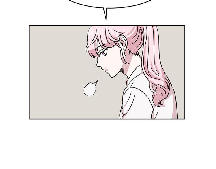 你知道精灵吗韩漫全集-003无删减无遮挡章节图片 