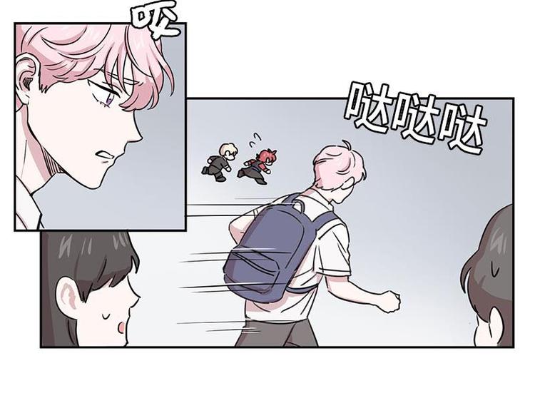 你知道精灵吗韩漫全集-003无删减无遮挡章节图片 