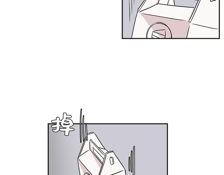 你知道精灵吗韩漫全集-003无删减无遮挡章节图片 