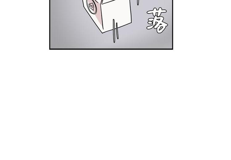 你知道精灵吗韩漫全集-003无删减无遮挡章节图片 