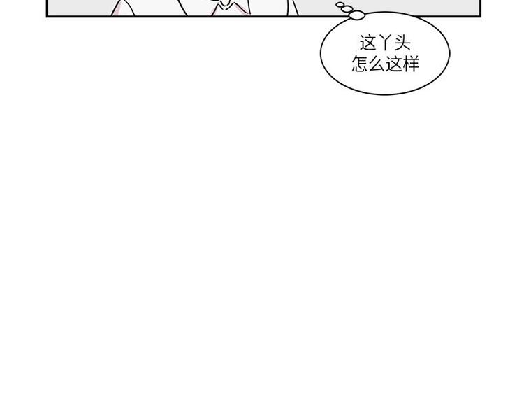 你知道精灵吗韩漫全集-003无删减无遮挡章节图片 