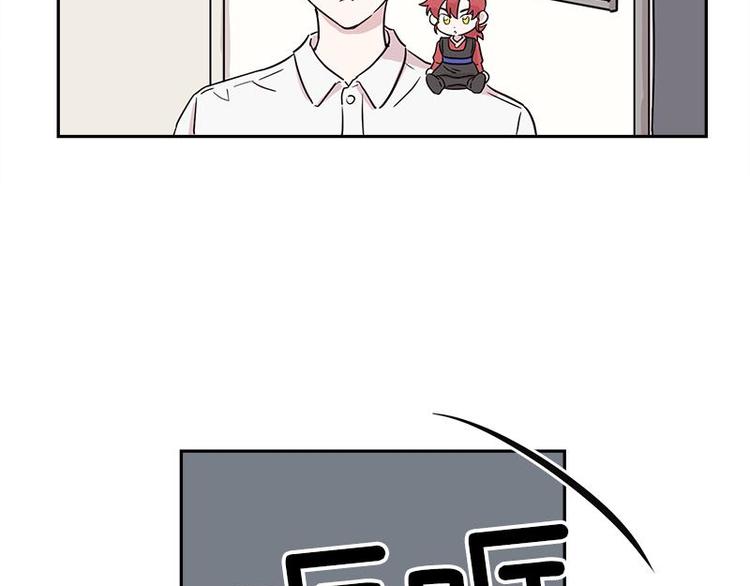 你知道精灵吗韩漫全集-003无删减无遮挡章节图片 