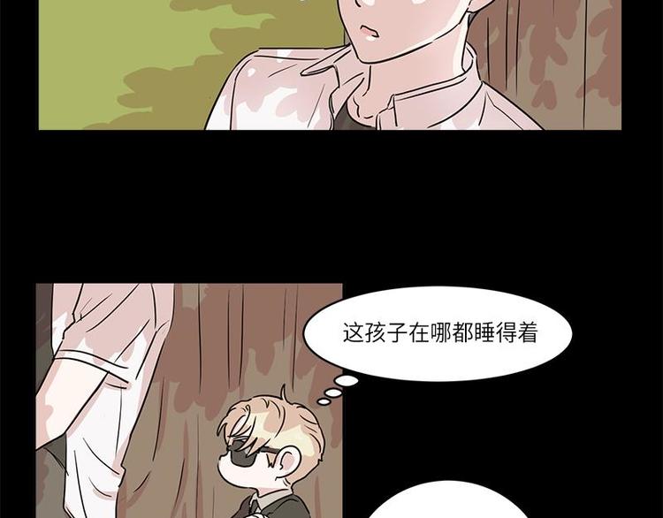 你知道精灵吗韩漫全集-003无删减无遮挡章节图片 