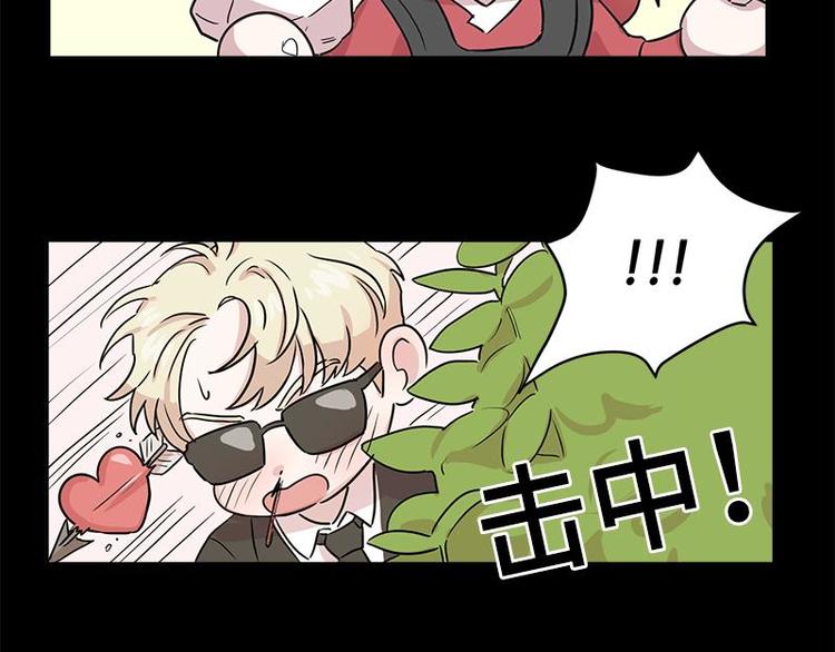 你知道精灵吗韩漫全集-003无删减无遮挡章节图片 