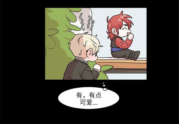 你知道精灵吗韩漫全集-003无删减无遮挡章节图片 