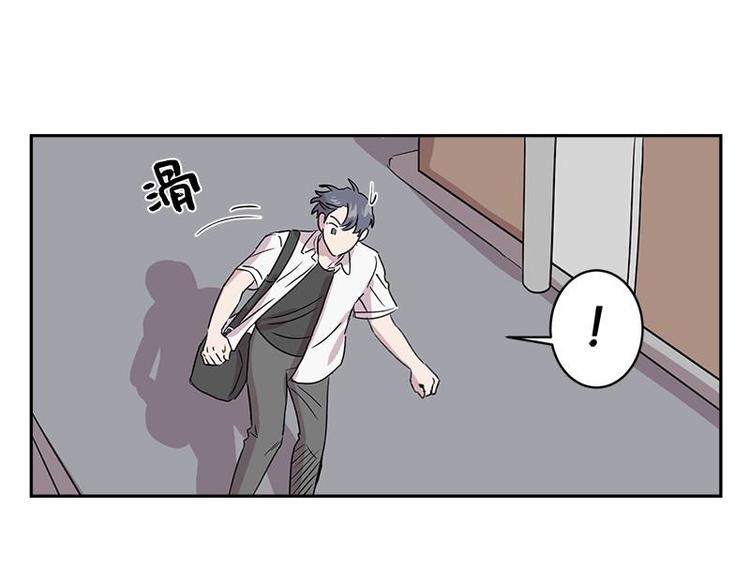 你知道精灵吗韩漫全集-003无删减无遮挡章节图片 
