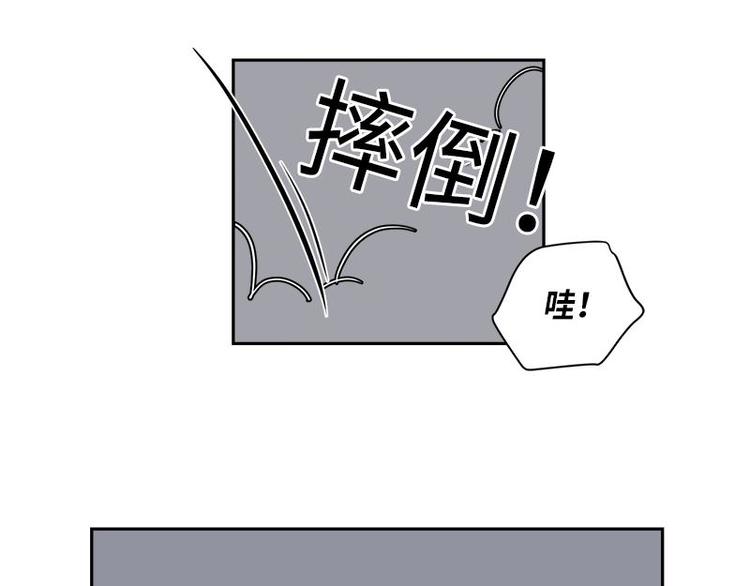 你知道精灵吗韩漫全集-003无删减无遮挡章节图片 