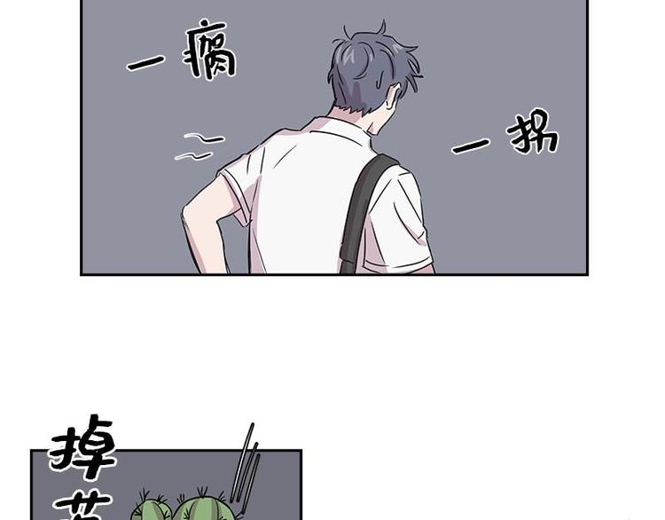 你知道精灵吗韩漫全集-003无删减无遮挡章节图片 
