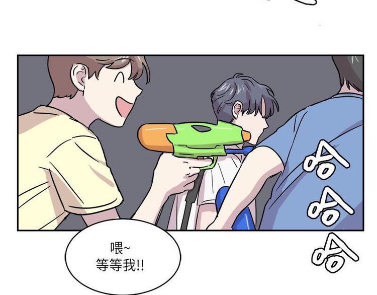 你知道精灵吗韩漫全集-003无删减无遮挡章节图片 